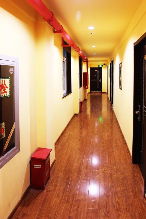 Nanjing Sunflower International Youth Hostel Exterior photo